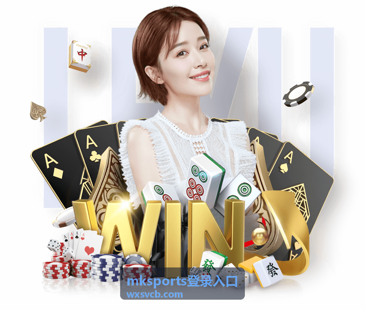 mksports登录入口新用户注册与首登教程封面